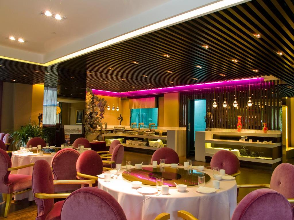 Beijing Rainbow Hotel 외부 사진