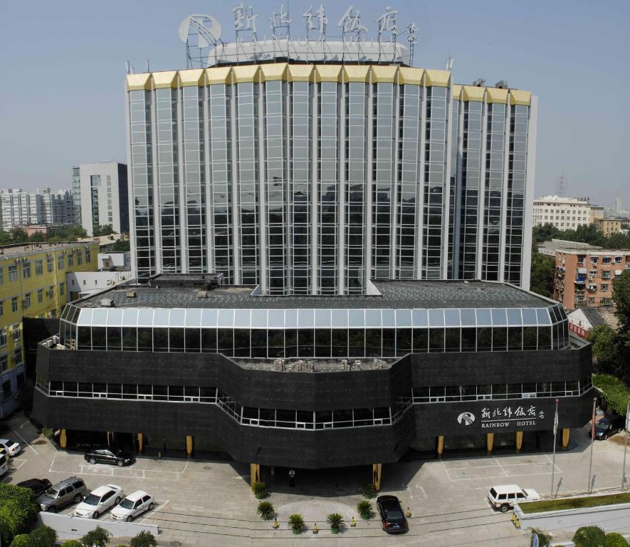 Beijing Rainbow Hotel 외부 사진