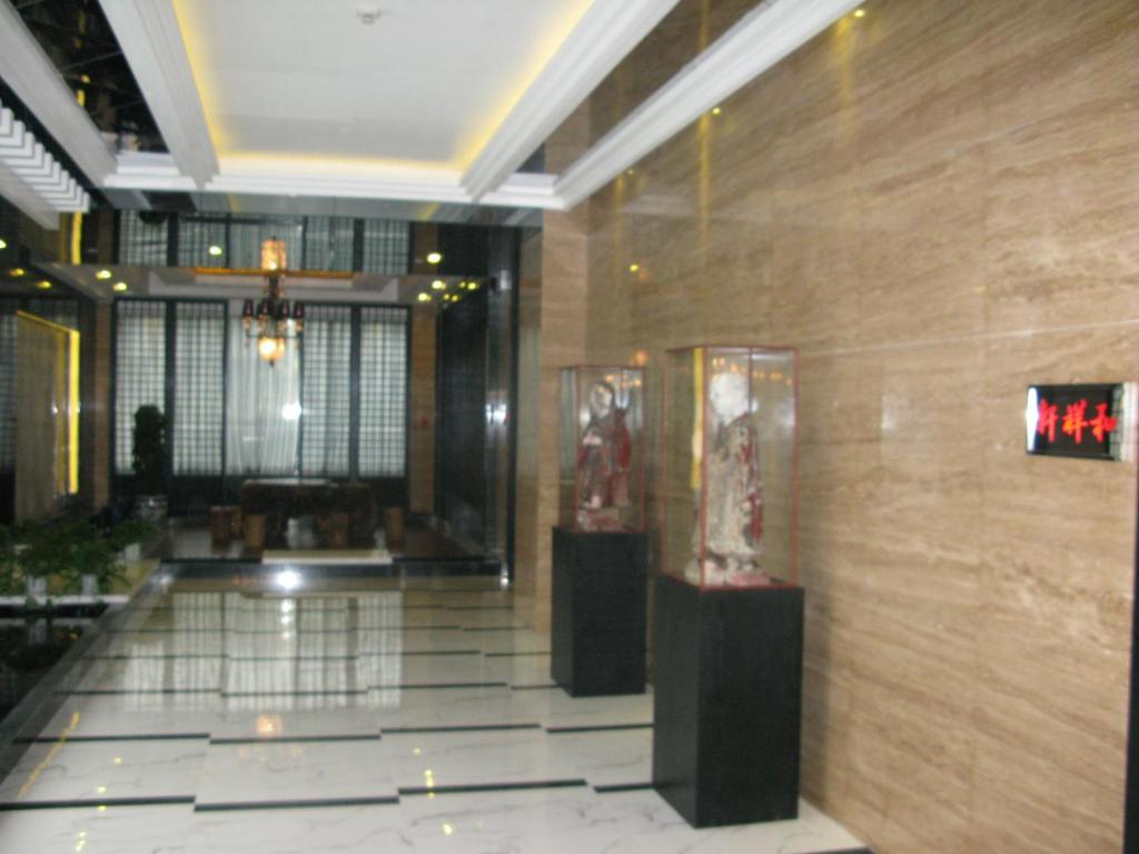 Beijing Rainbow Hotel 외부 사진