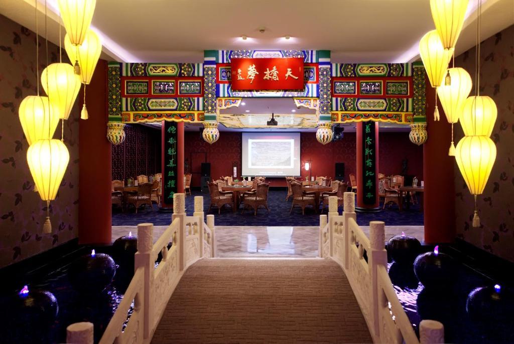 Beijing Rainbow Hotel 외부 사진